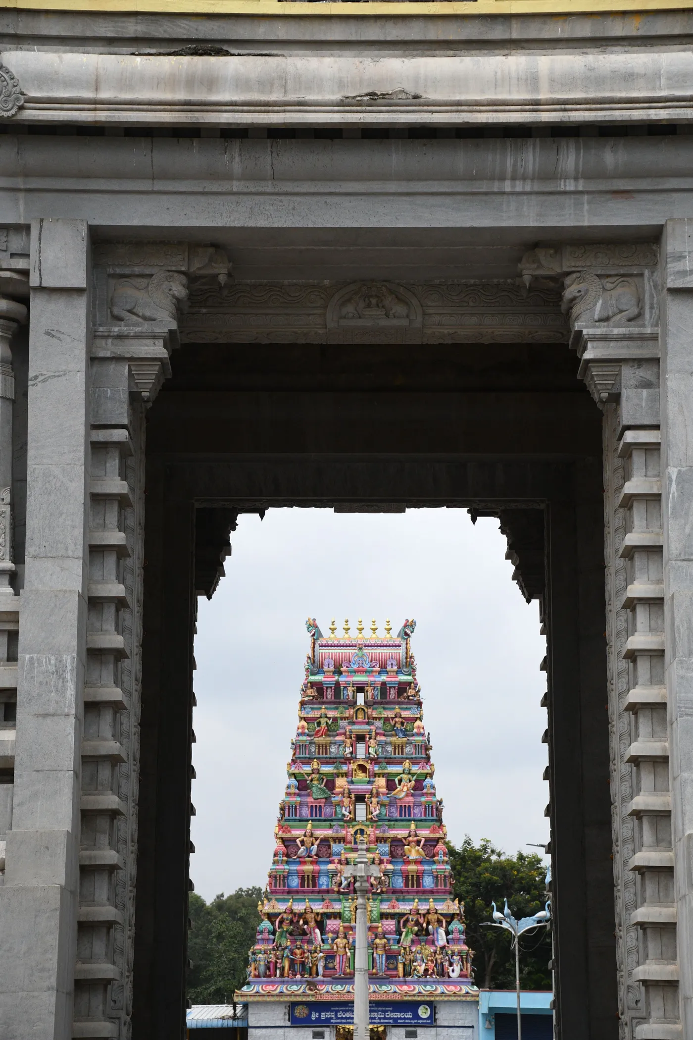 Temple architecture